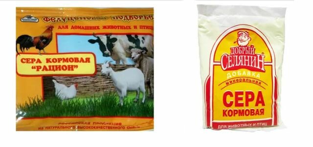 Восстановление оперения