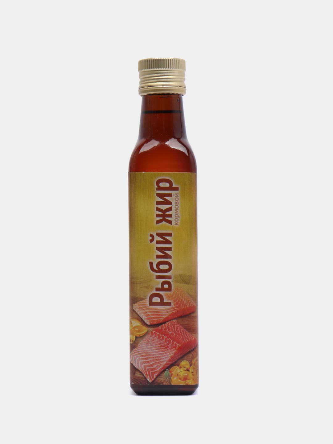 Рыбий жир для индюков