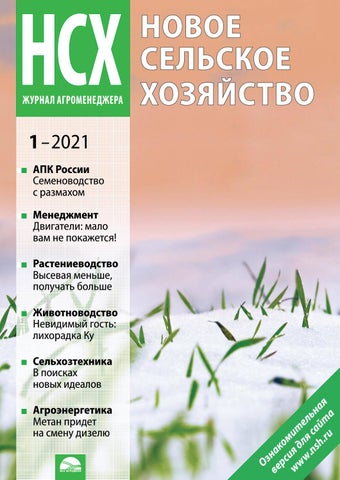 undefinedПоддержк
