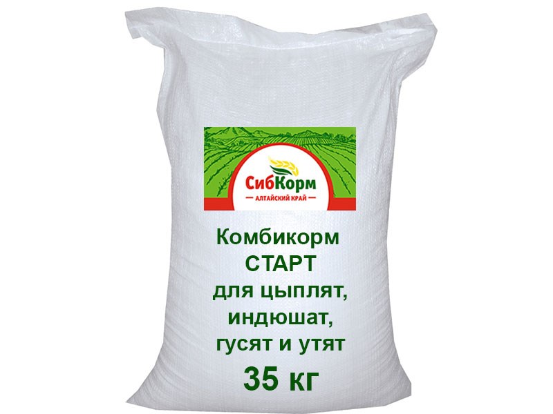 Компания A