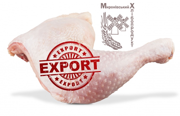 undefined«Увеличени