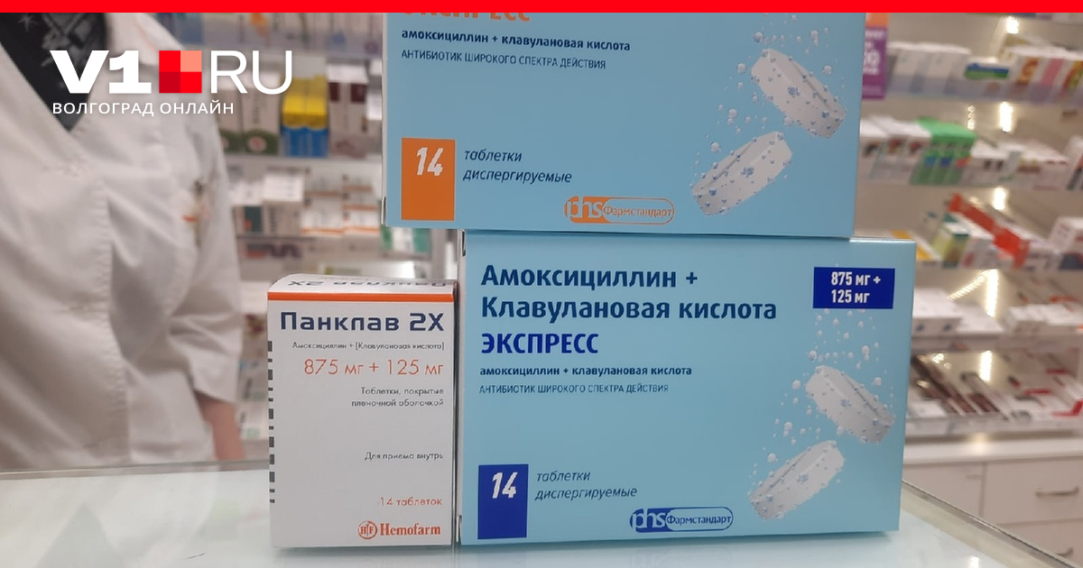 Побочные эффекты, противопоказания