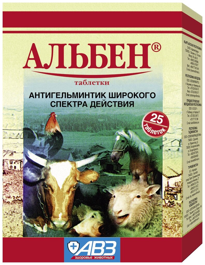 Особые указания