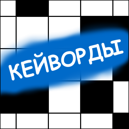 «Кормление свиней»