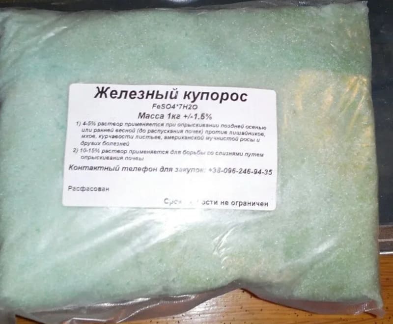 Почему опасно применять железный купорос весной