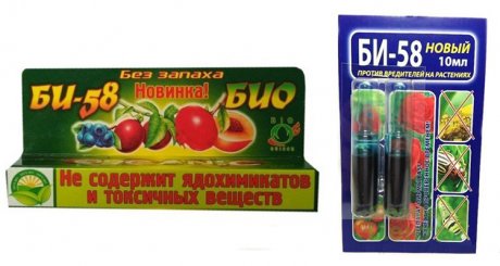 Диазинон